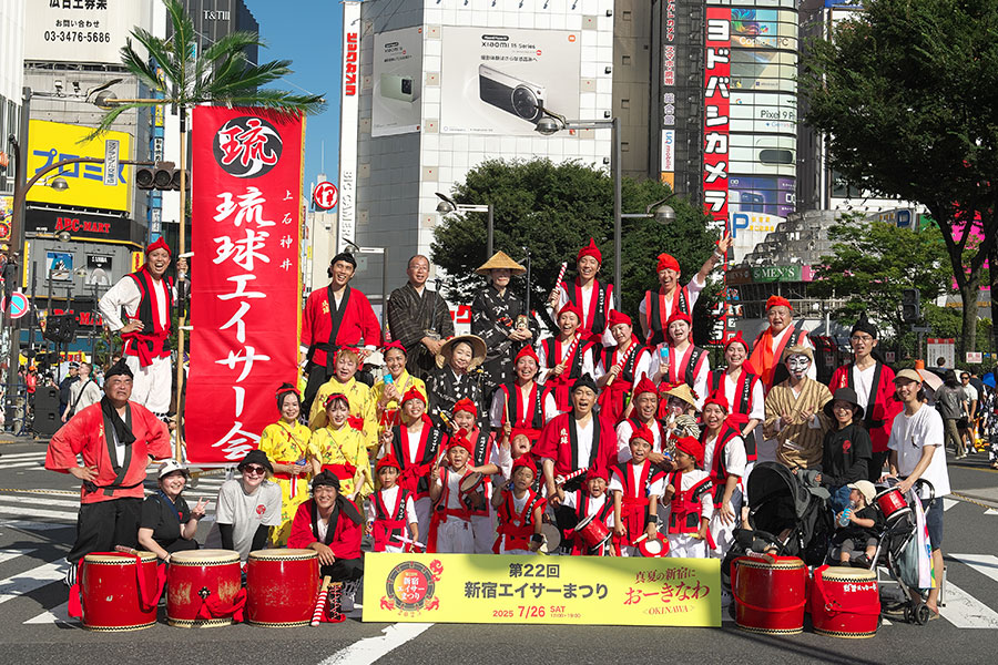 上石神井琉球エイサー会