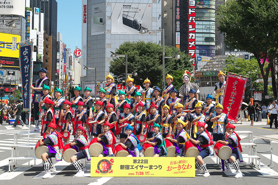 用賀小エイサーチーム