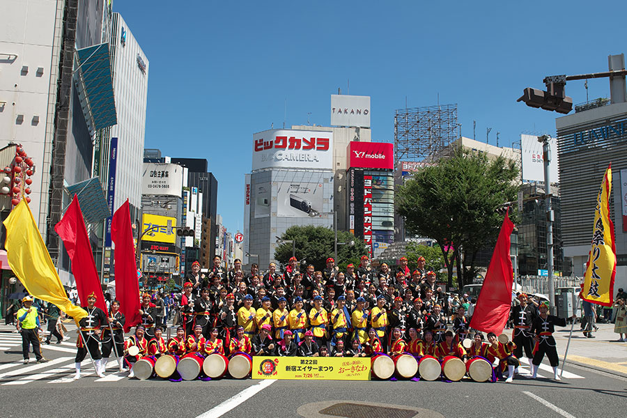 琉球國祭り太鼓 東京支部