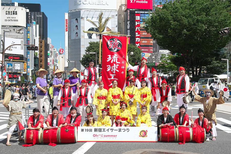 上石神井琉球エイサー会