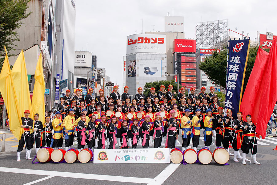 琉球國祭り太鼓　東京支部