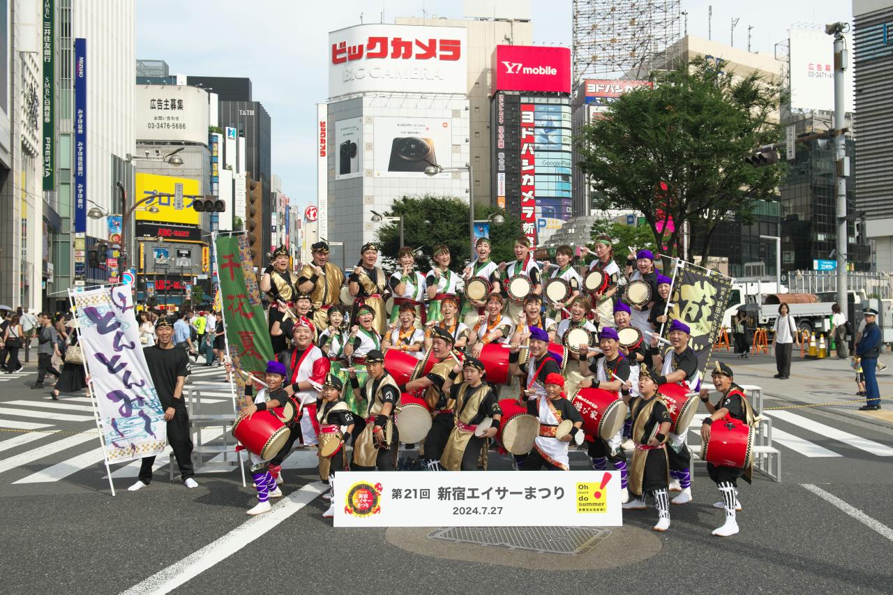 エイサーシンカゆい
