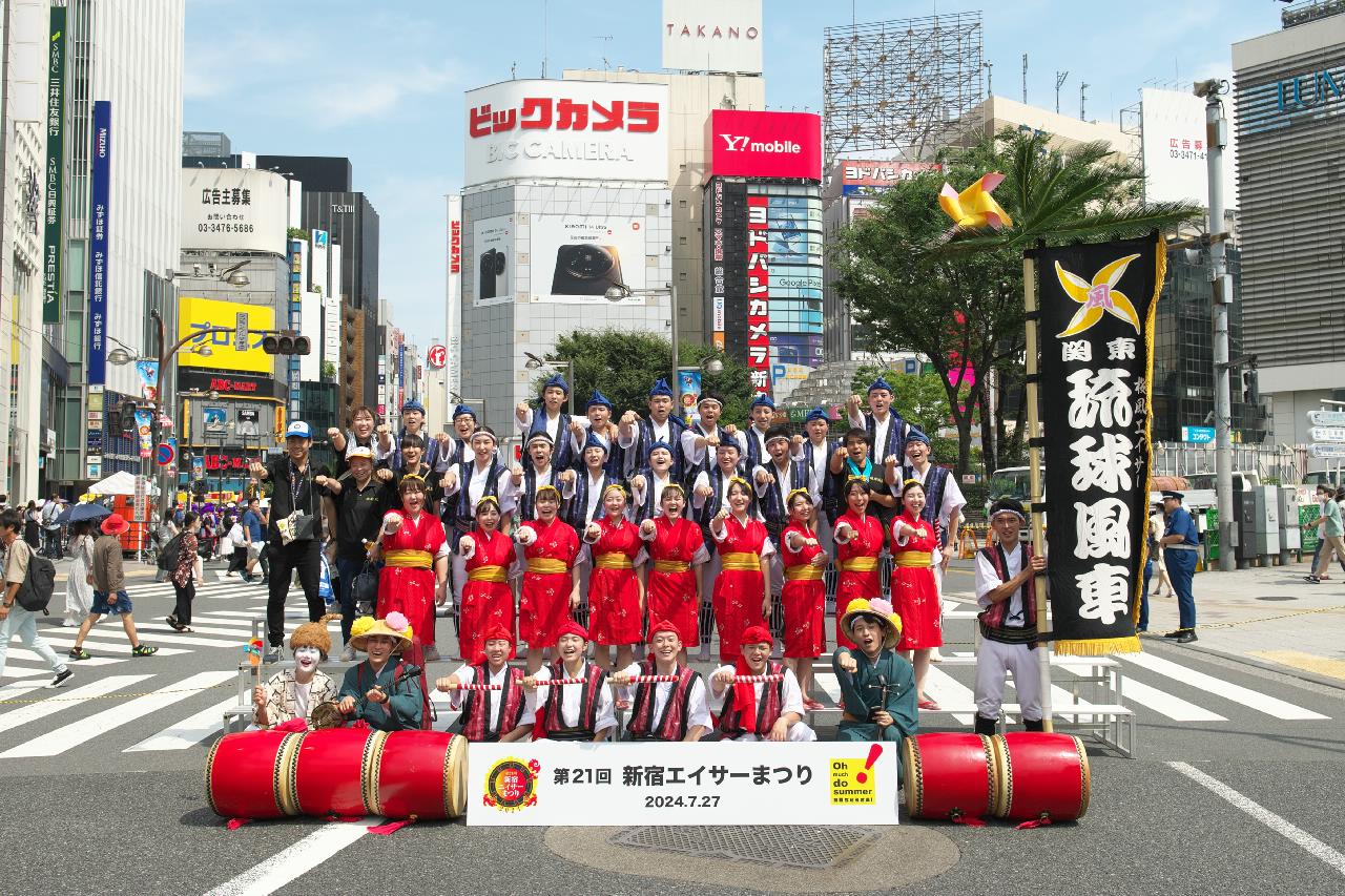 桜風エイサー琉球風車