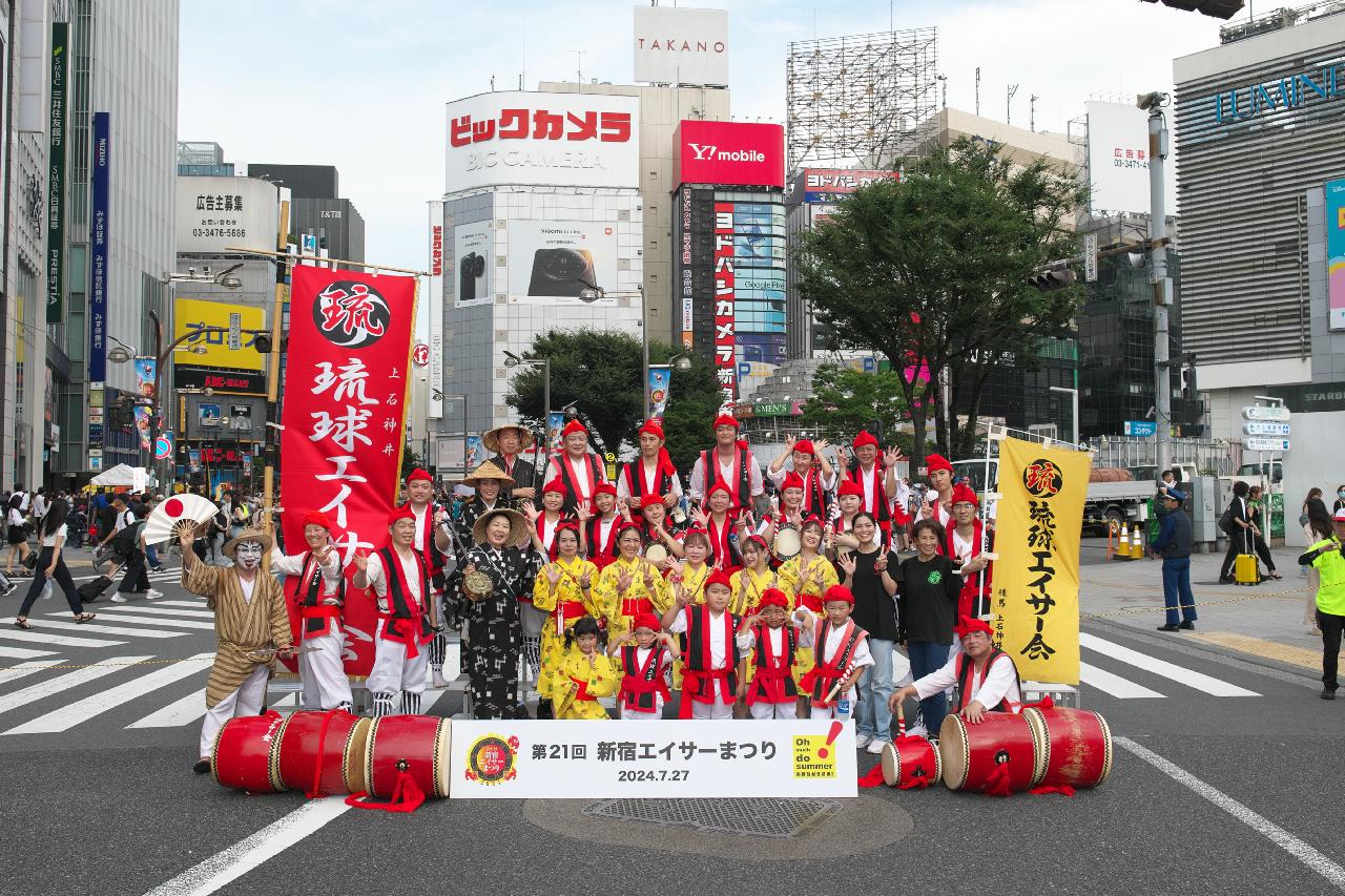 上石神井琉球エイサー会