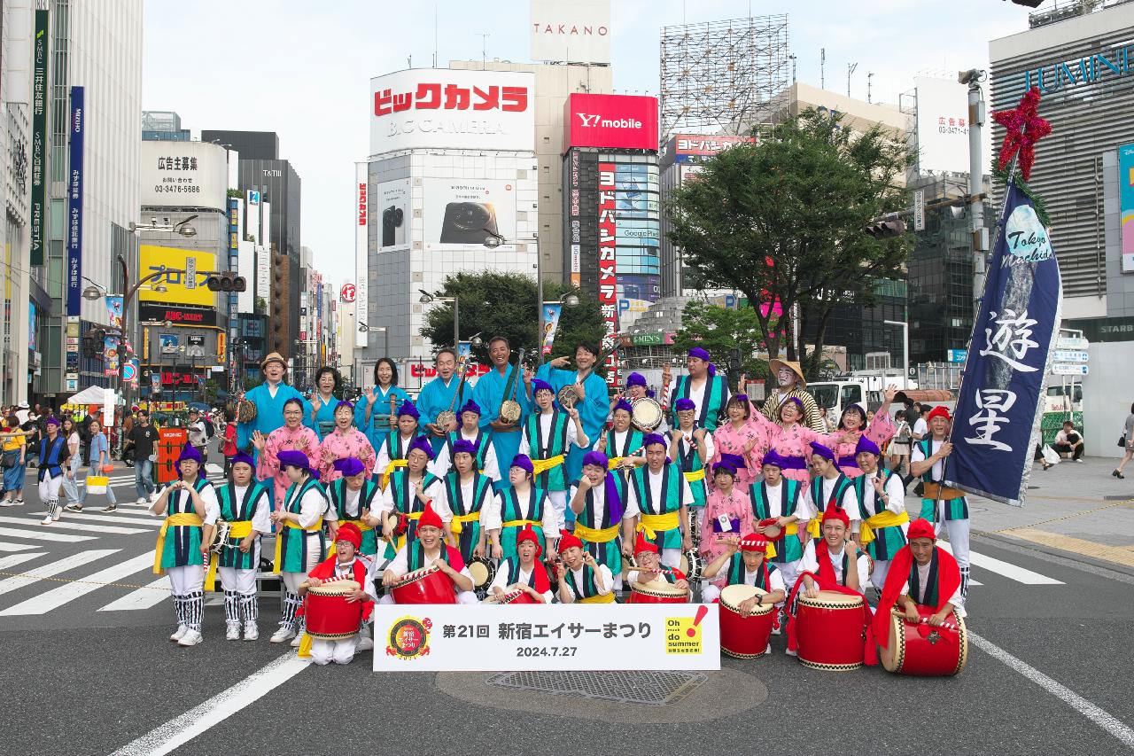 町田遊星