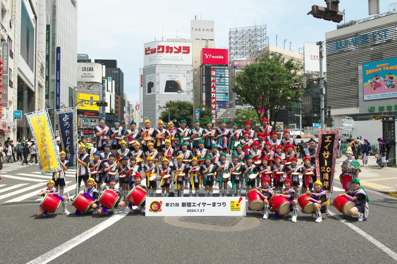 用賀小エイサーチーム