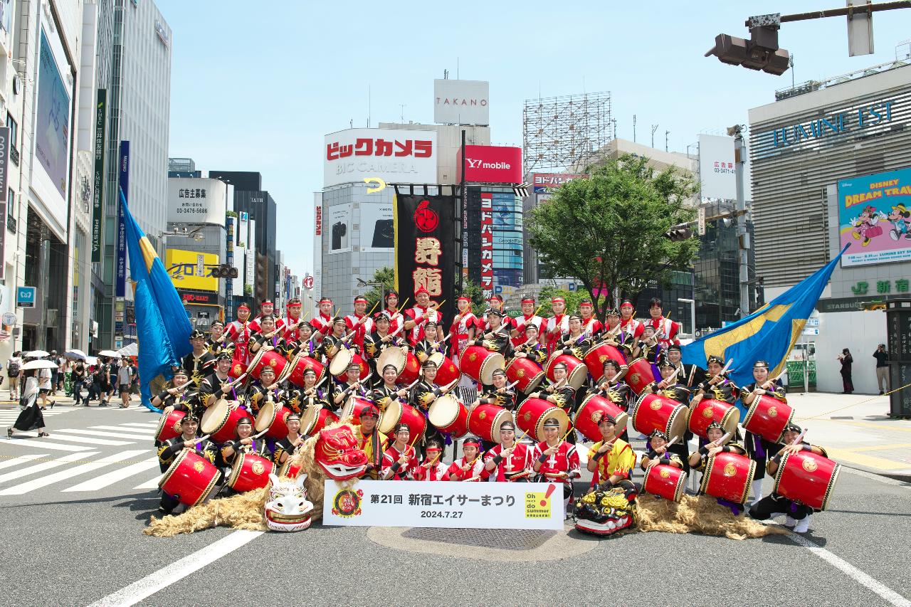琉球舞団　昇龍祭太鼓